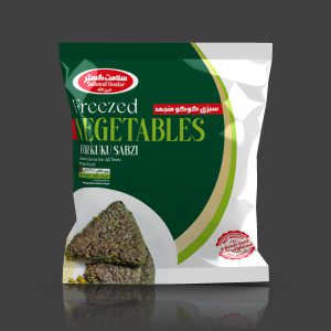 سبزی کوکو منجمد 300 کیلویی - فروش عمده